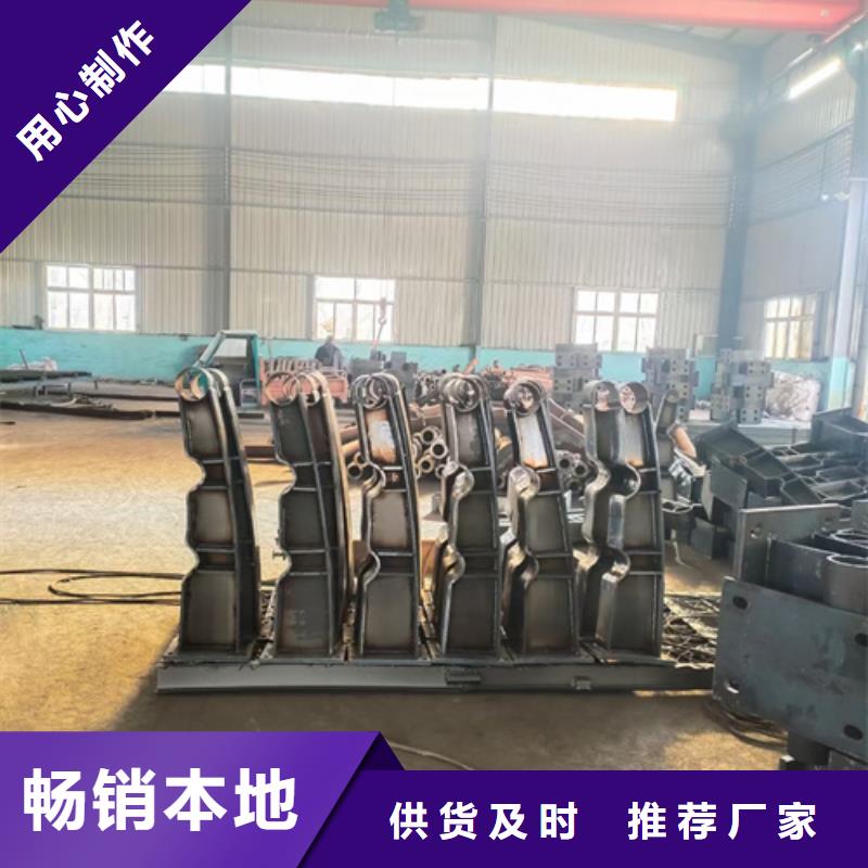 公路护栏立柱来图定制为您介绍源厂直销