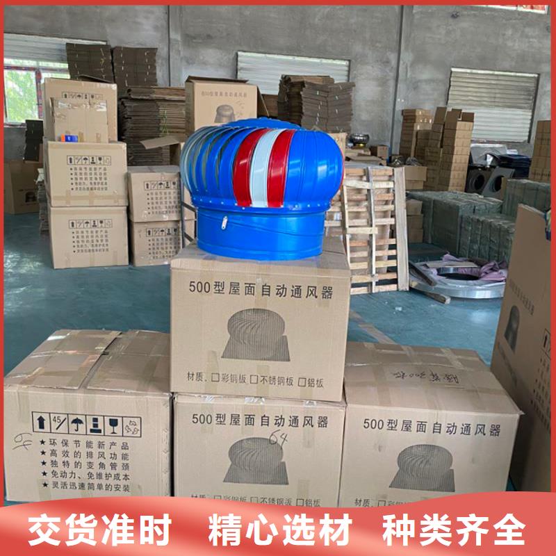 铁门关烟道通风帽排烟道风帽保障消费者