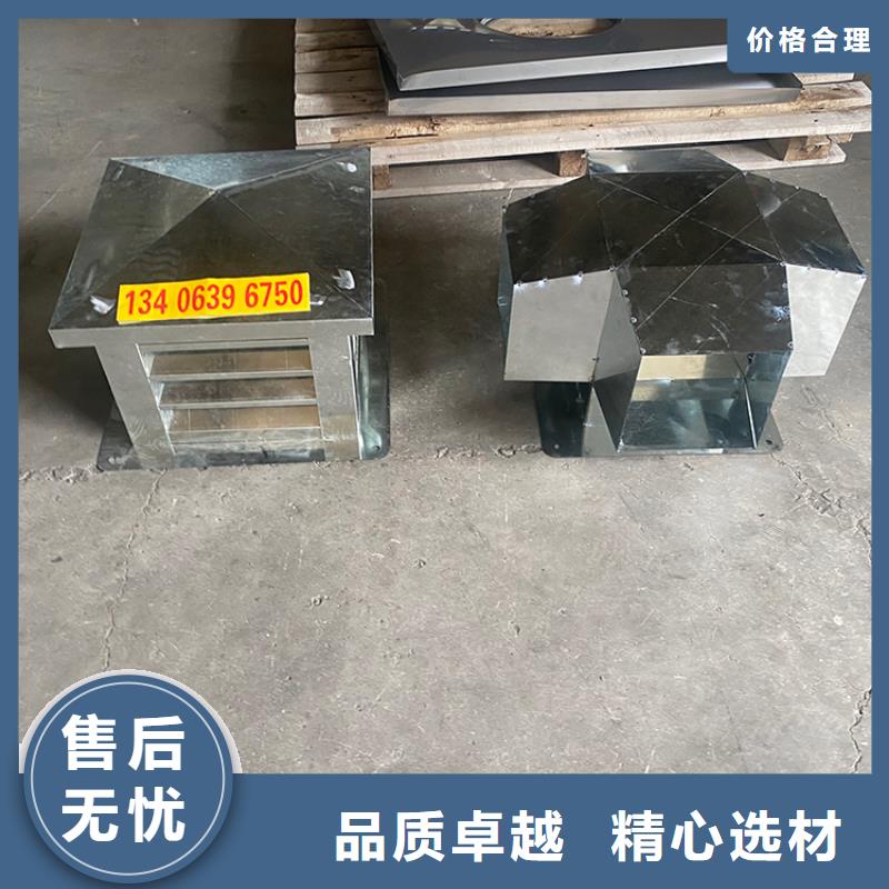 销售C-FM-Y250型圆形风帽厂家本地经销商