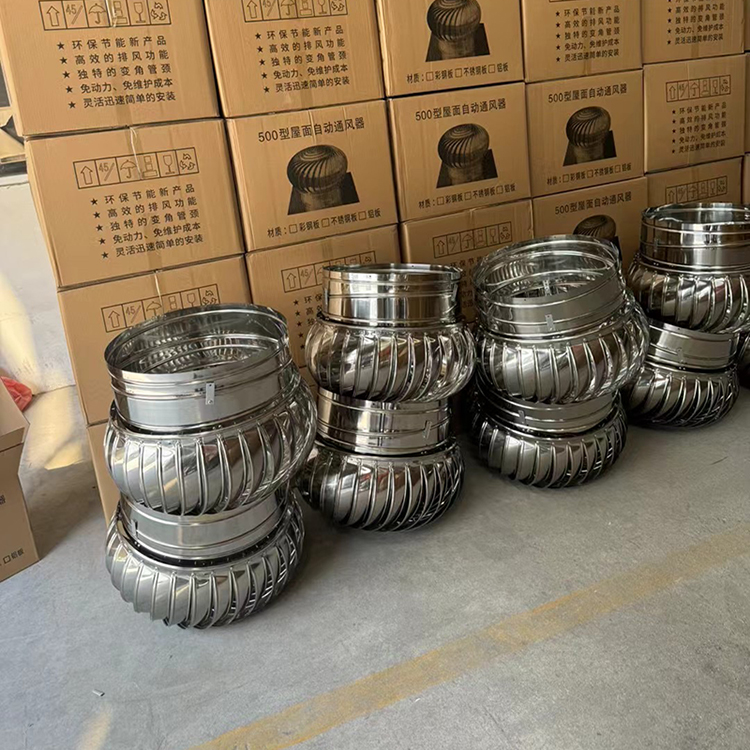 百叶小房子风帽免费拿样