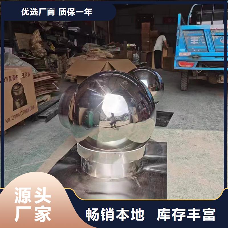 防倒灌风帽定制各种款式本市厂家