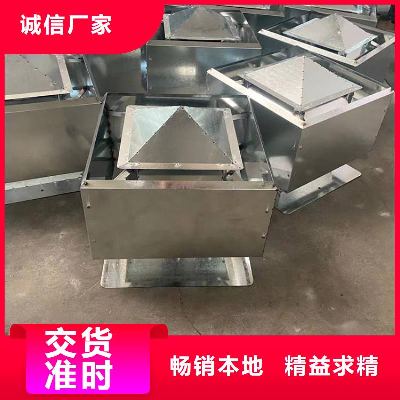 助排风楼顶抜气帽对接工程本地公司