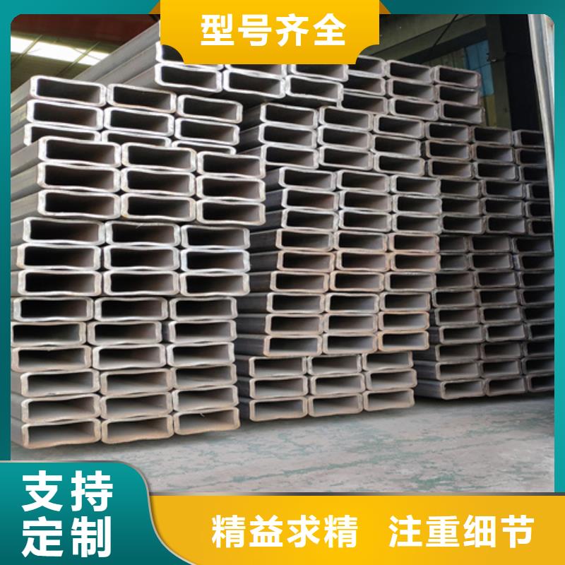 无缝方矩管性价比高按需定做