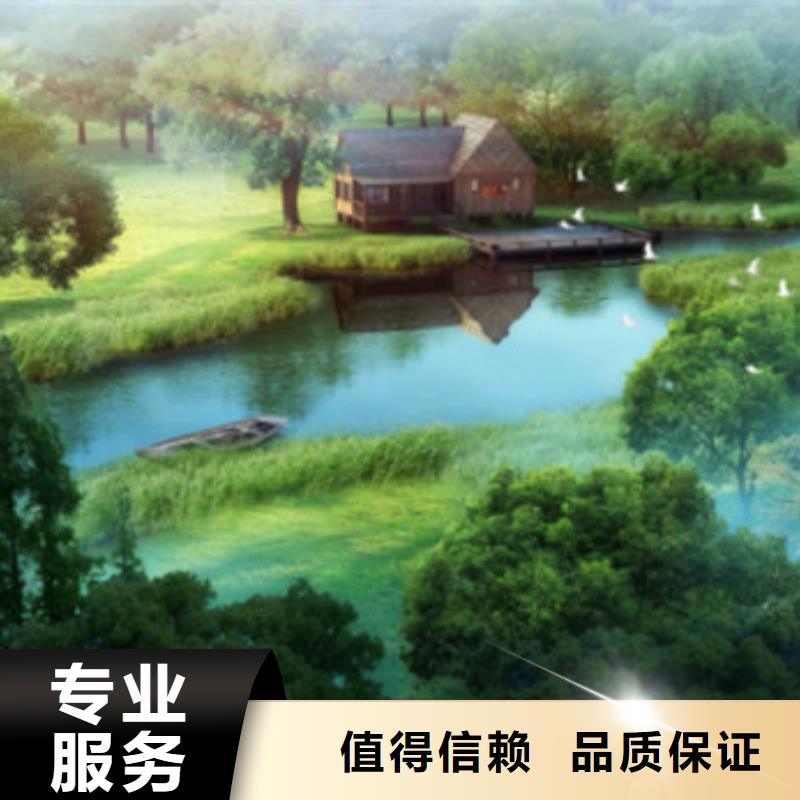 做工程预算》《造价第三方本地区货源