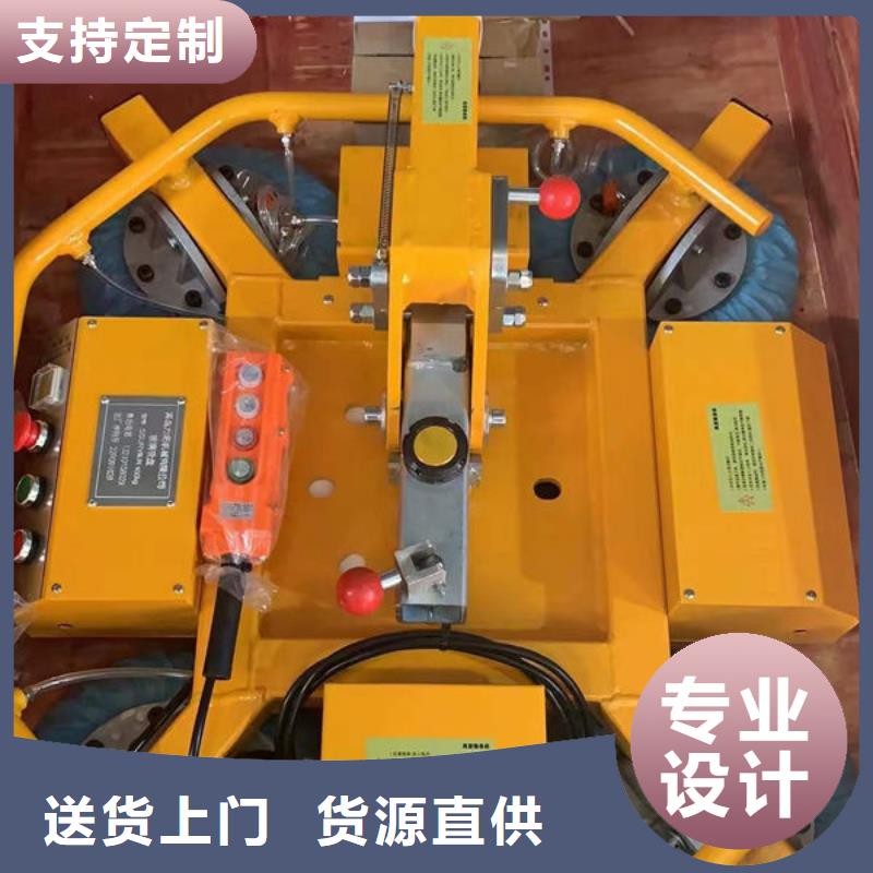 江西鹰潭真空吸盘了解更多免费获取报价