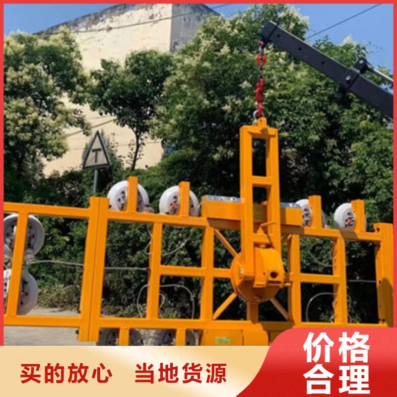 海南三亚电动玻璃吸吊机规格齐全