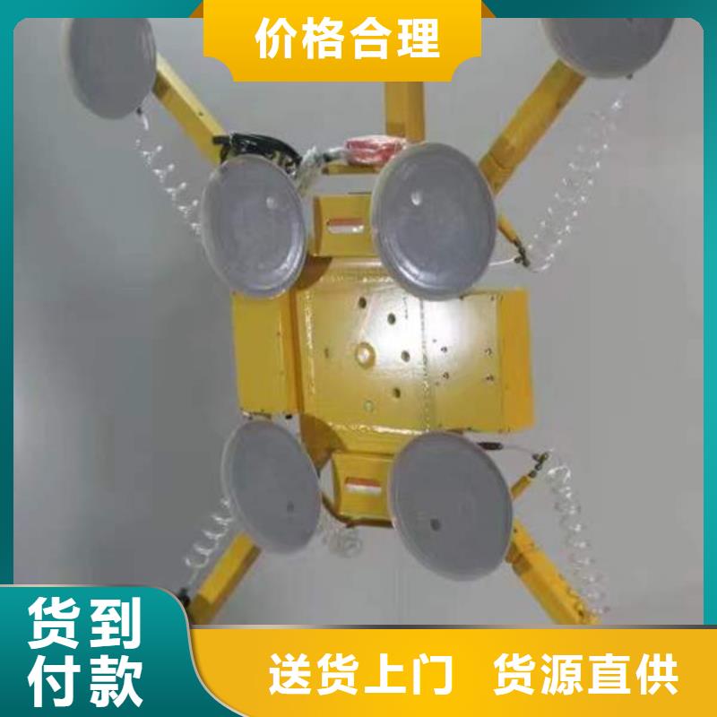 德阳电动玻璃吸盘出租品质保证