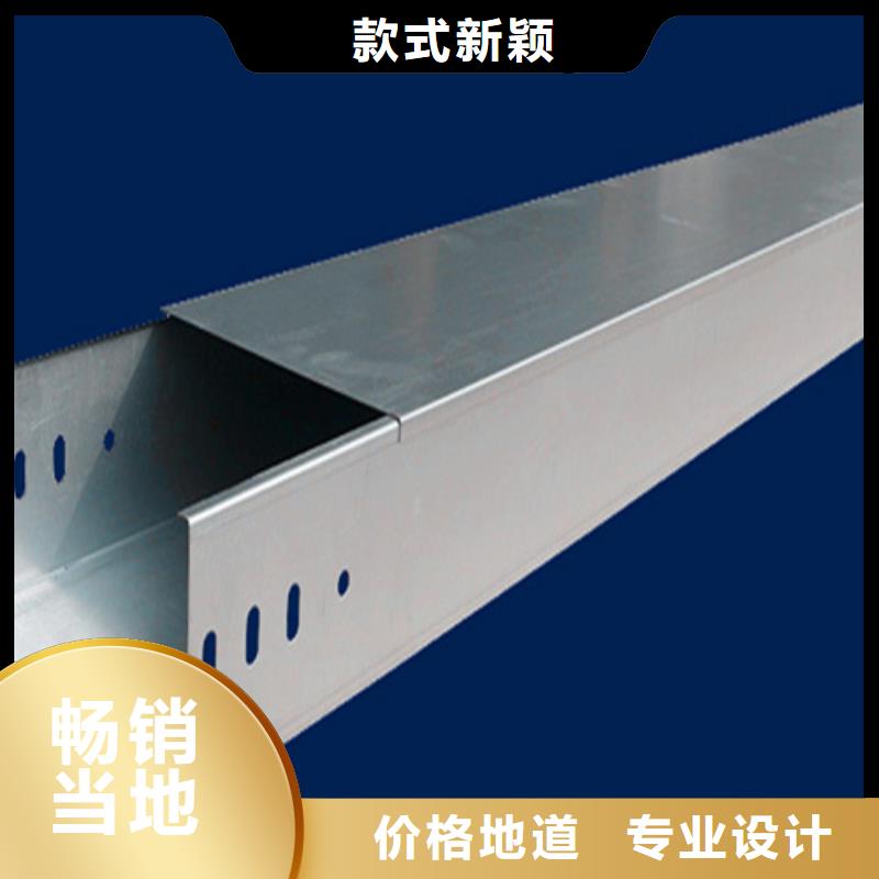 强电线槽全国发货坤曜桥架厂现货齐全售后无忧