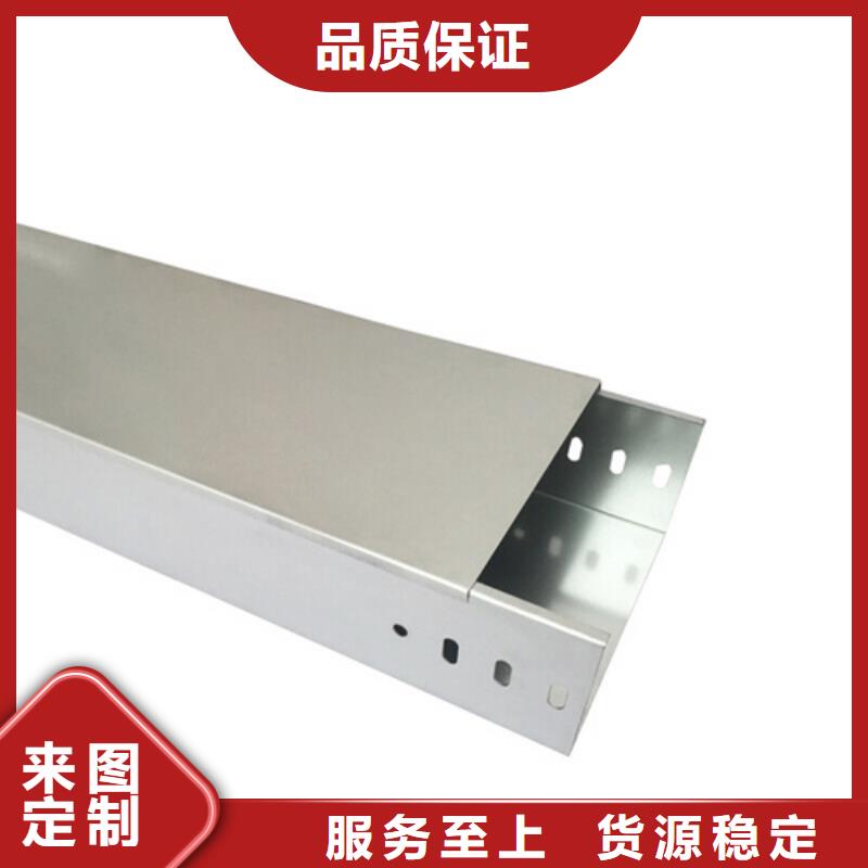 电缆线槽生产商坤曜桥架厂本市货源