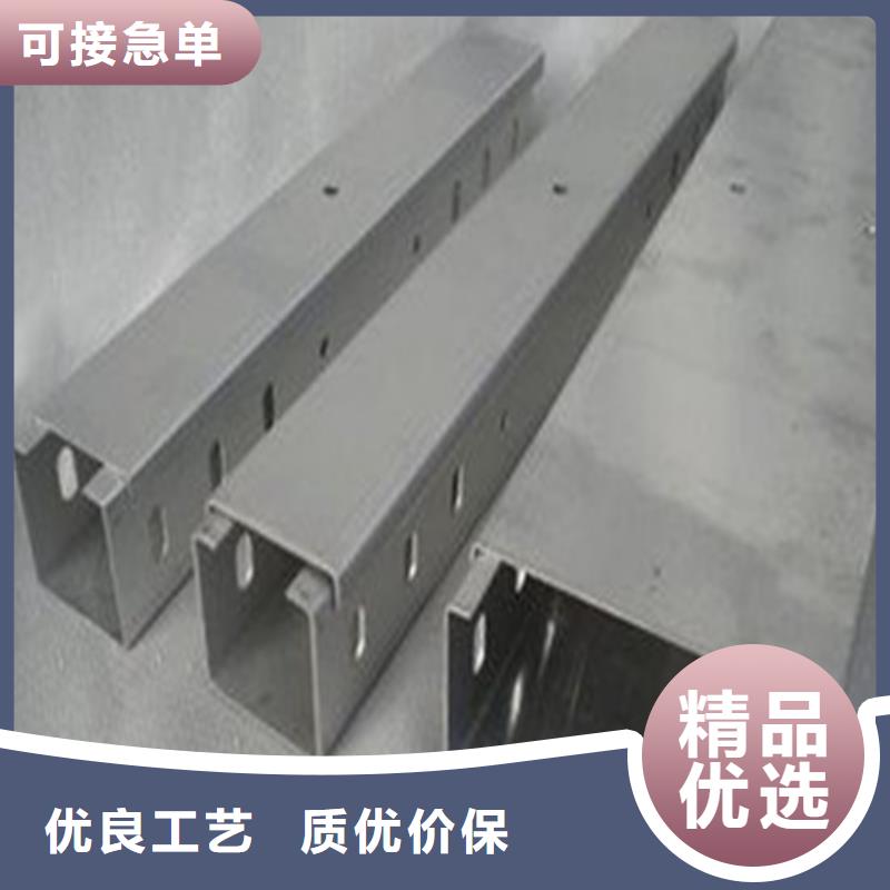 镀锌电缆桥架梯式电缆桥架支持非标定制生产加工