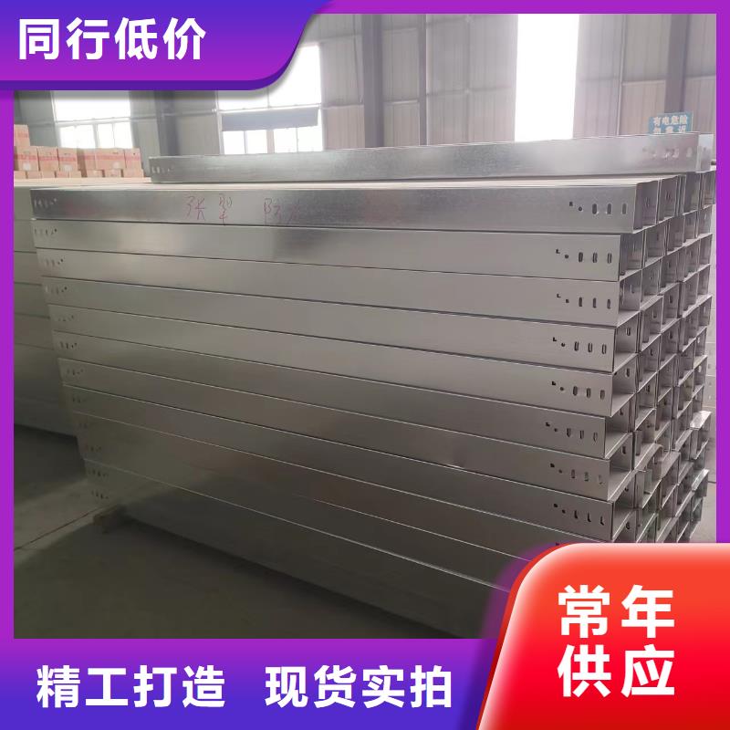 电缆桥架生产线厂家厂家报价热销产品