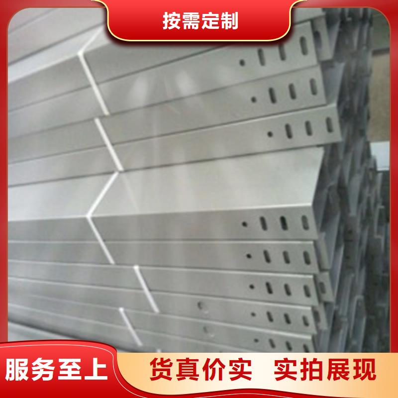 组合式桥架购买国标检测放心购买