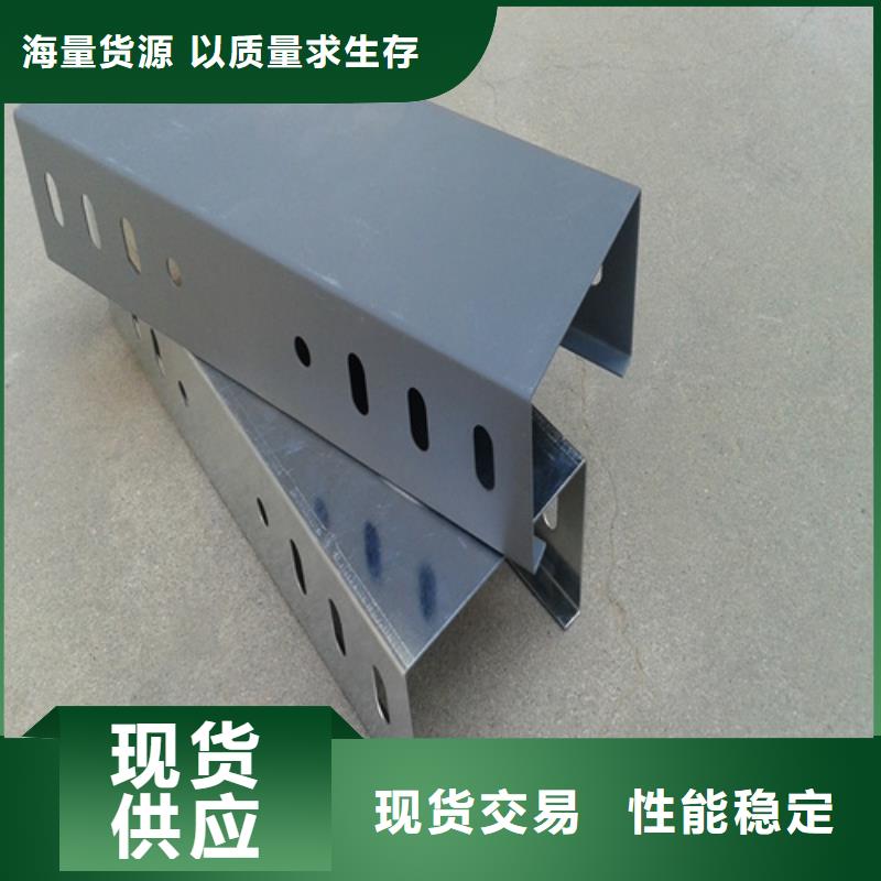 防火喷塑桥架出厂价格坤曜桥架厂送货上门