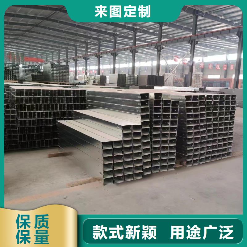 钢制电缆桥架生产厂家坤曜桥架市场报价