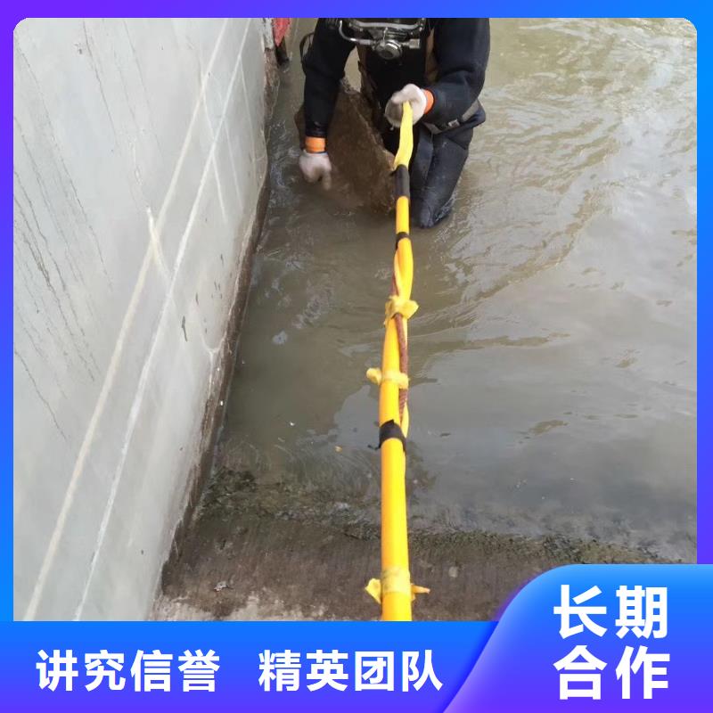 鼎城区水下打捞尸体放心选择公司