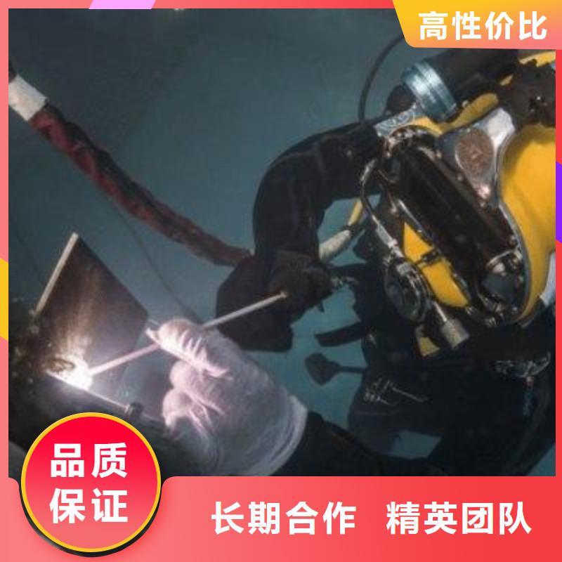 金州区水下打捞手机信赖本地区经销商