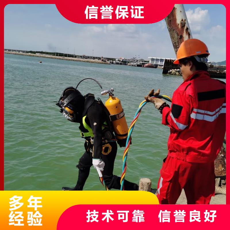 顺平县水下打捞手机信息案例丰富