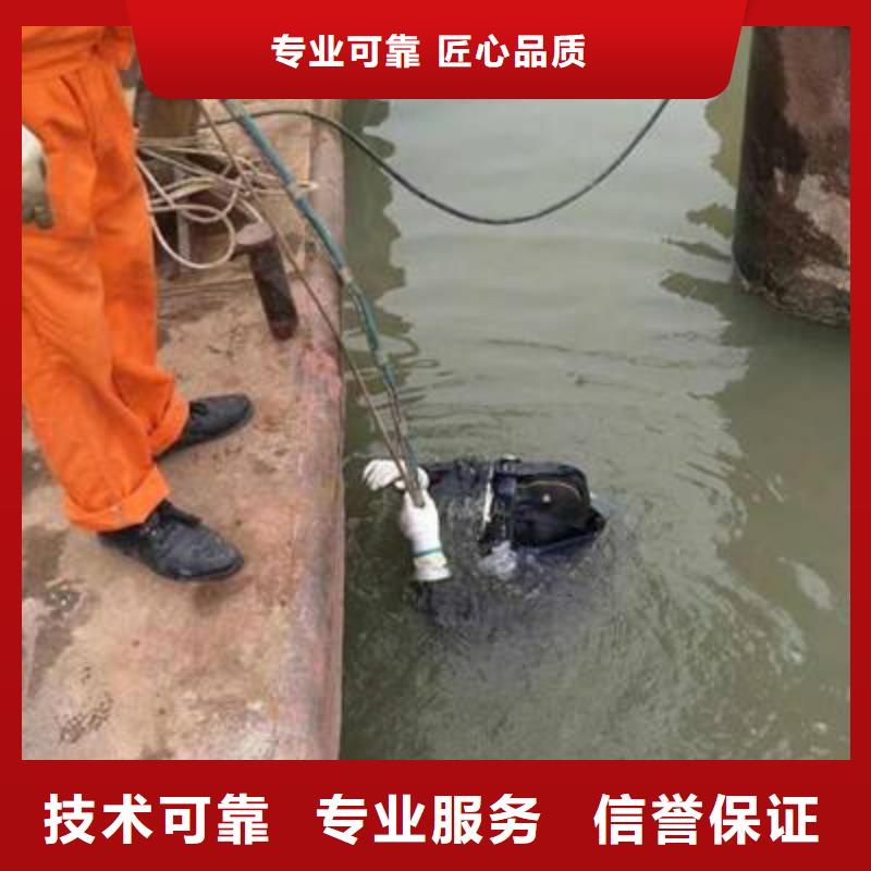 泸县水下打捞金项链放心选择本市品牌