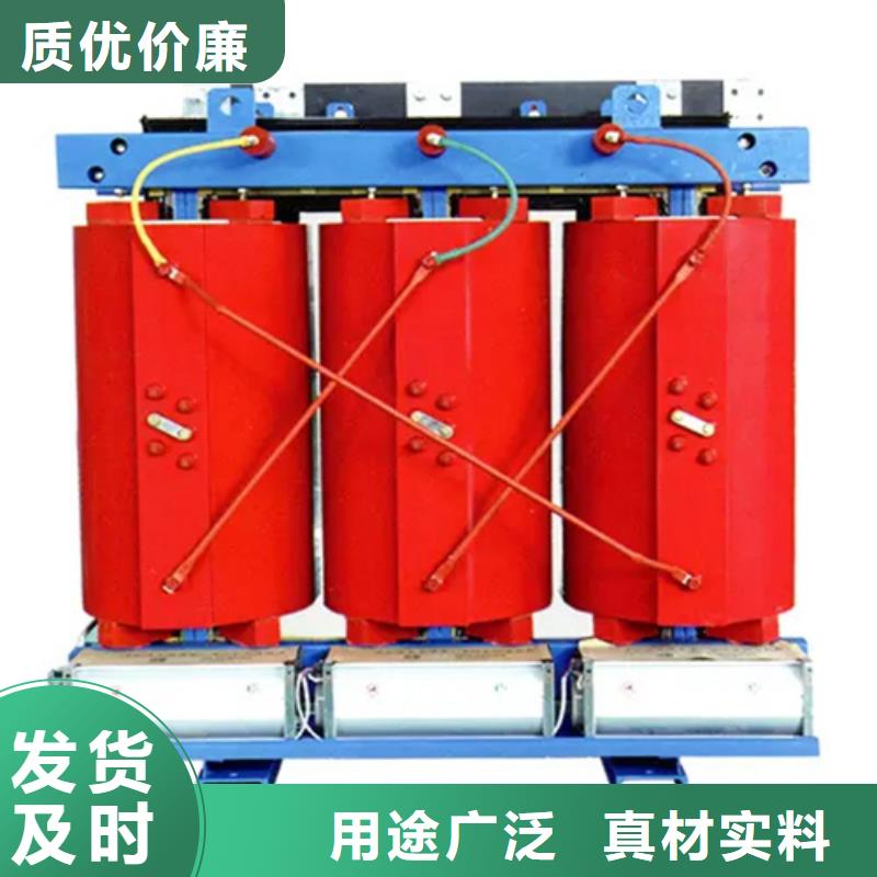 优选630kva干式变压器当地品牌