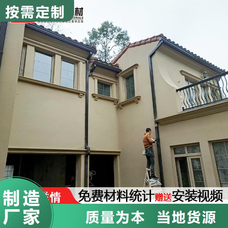 铝合金波纹落水管价格供您所需