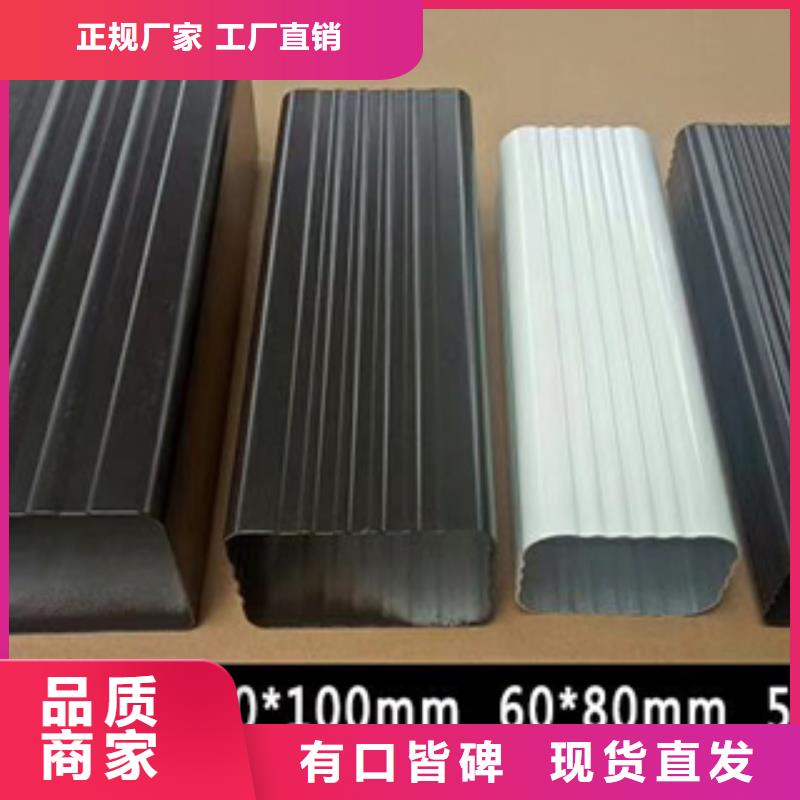 厂房金属方形落水管货源充足当地服务商