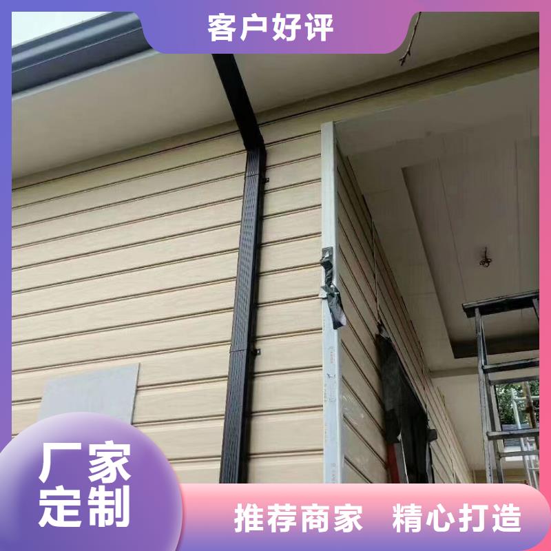 彩铝雨水管品牌厂家丰富的行业经验