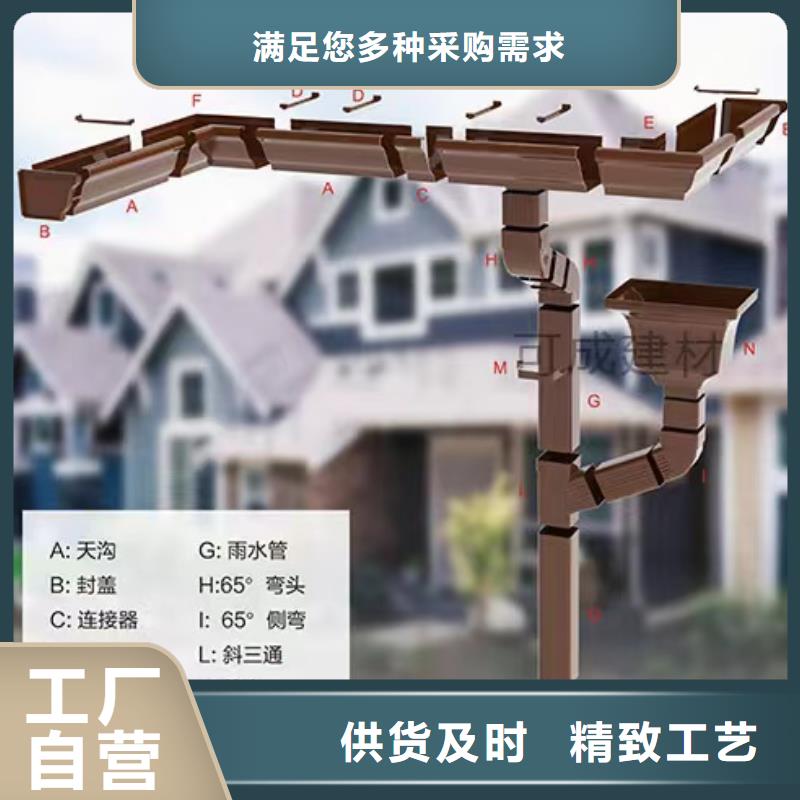 铝合金方形雨水管制造厂家周边货源