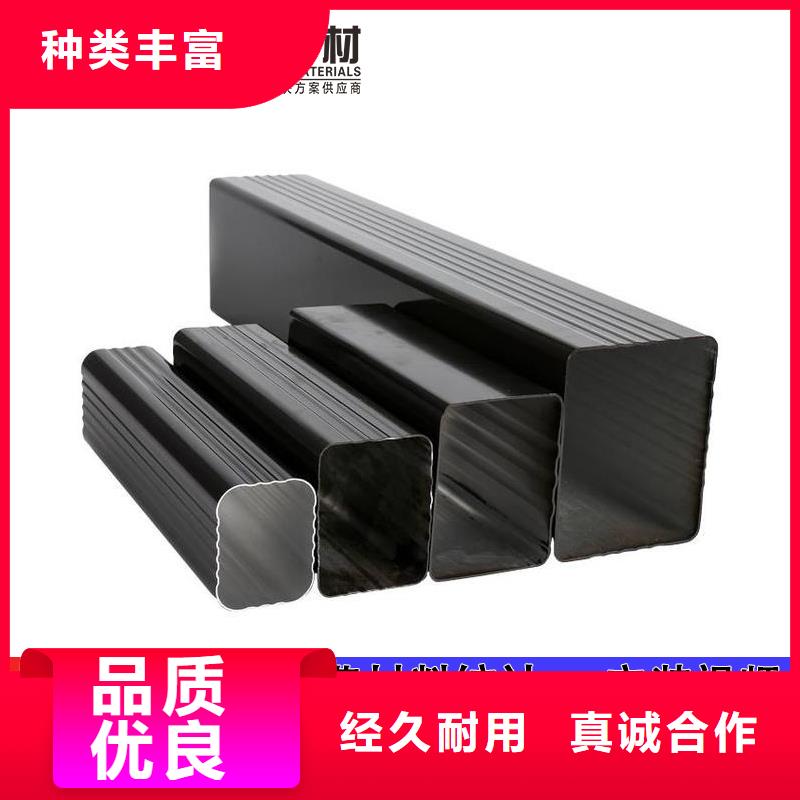 雨水管,铝合金雨水管精心本地区货源