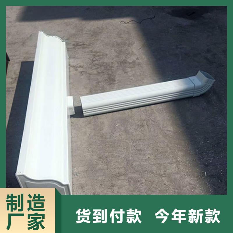 方形彩铝雨水管价格每个细节都严格把关