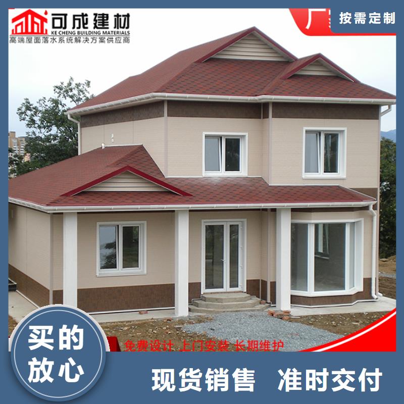 临沧Pvc成品天沟实体大厂