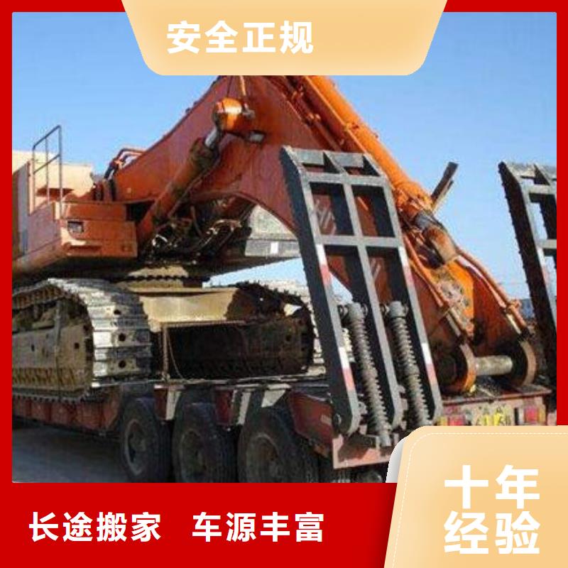 上海到黄南物流公司专线直达