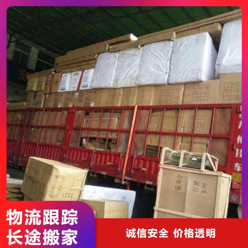 大连物流 上海到大连汽车托运公司高栏,平板,厢式