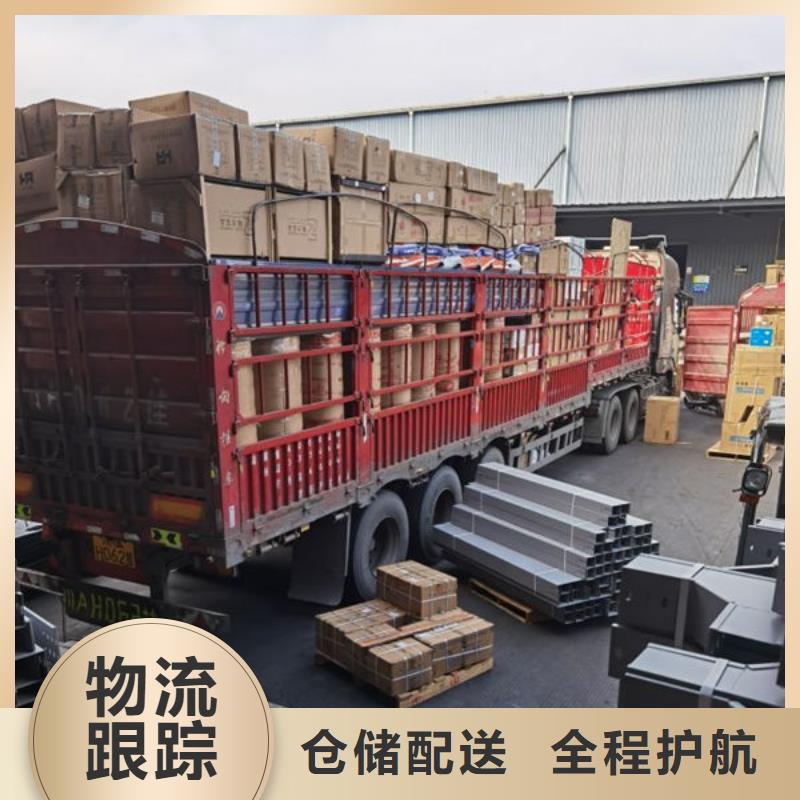 上海到大连物流专线全国直达物流