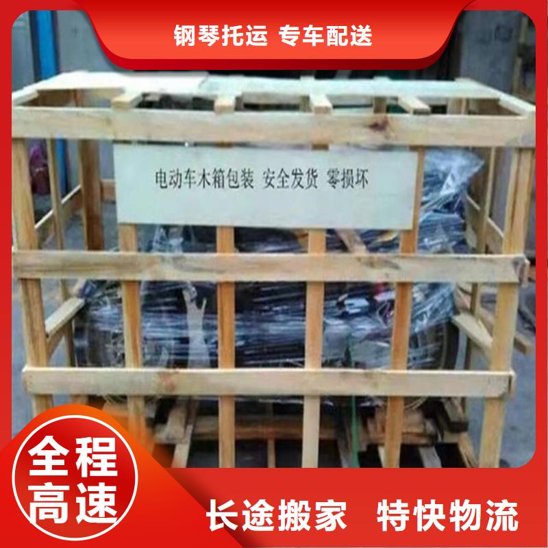 上海到理塘搬家双向直达