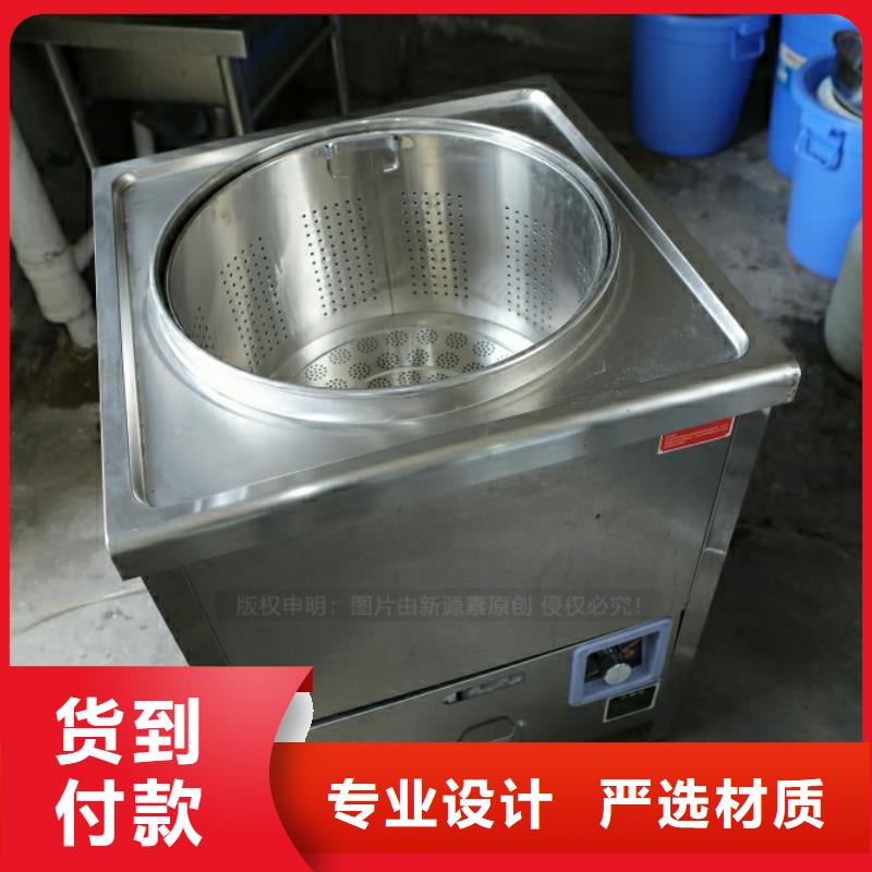 新能源燃料 饭店新能源植物油燃料支持大批量采购欢迎新老客户垂询