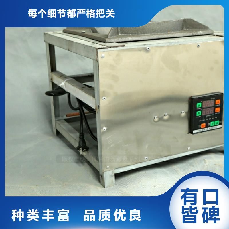 厨房新型燃料油生产厂家当地生产厂家