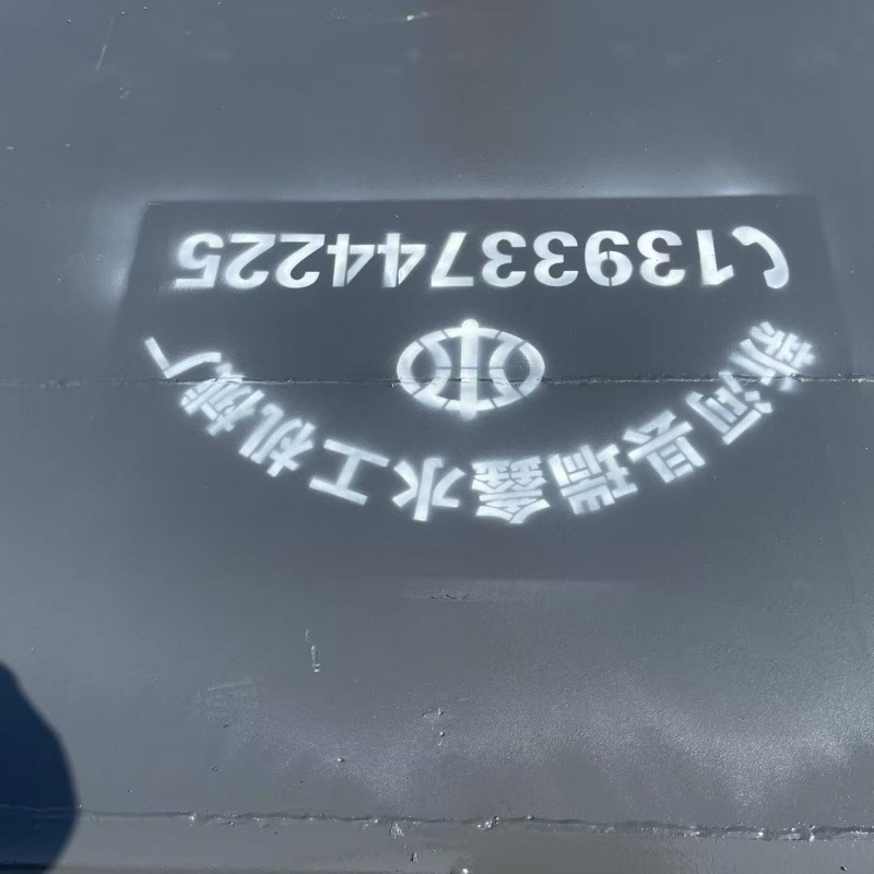 翻板闸门河道拦水液压坝厂家工艺先进