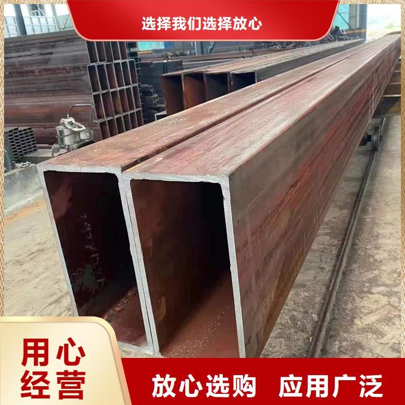方管【无缝钢管35#】满足多种行业需求品类齐全