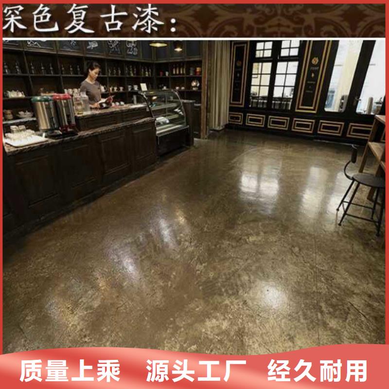 涞源县附近水泥自流平周边生产商