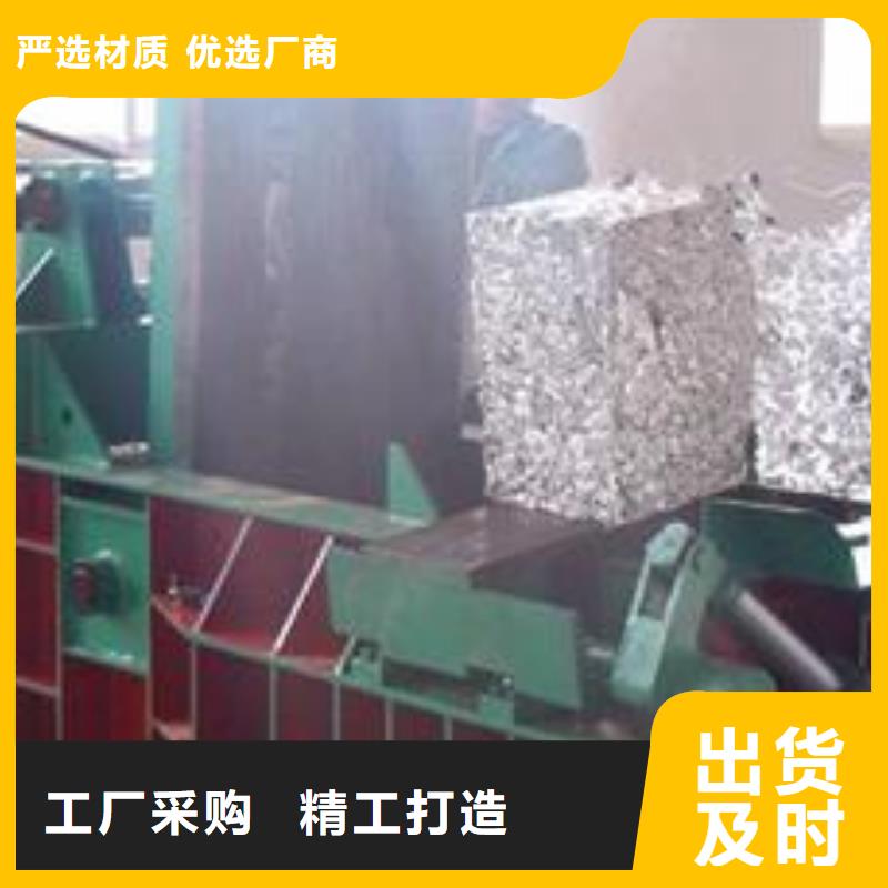 自治区铜粉压饼机配件品质信得过