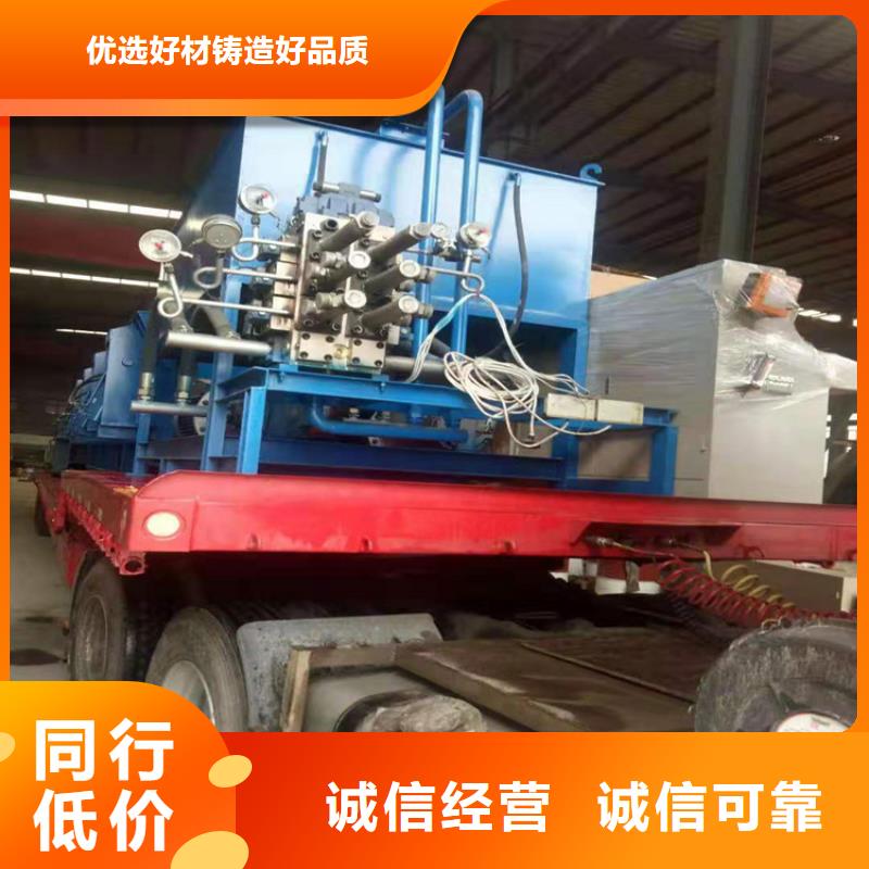 龙门剪_废塑料压包机品质保证厂家直销