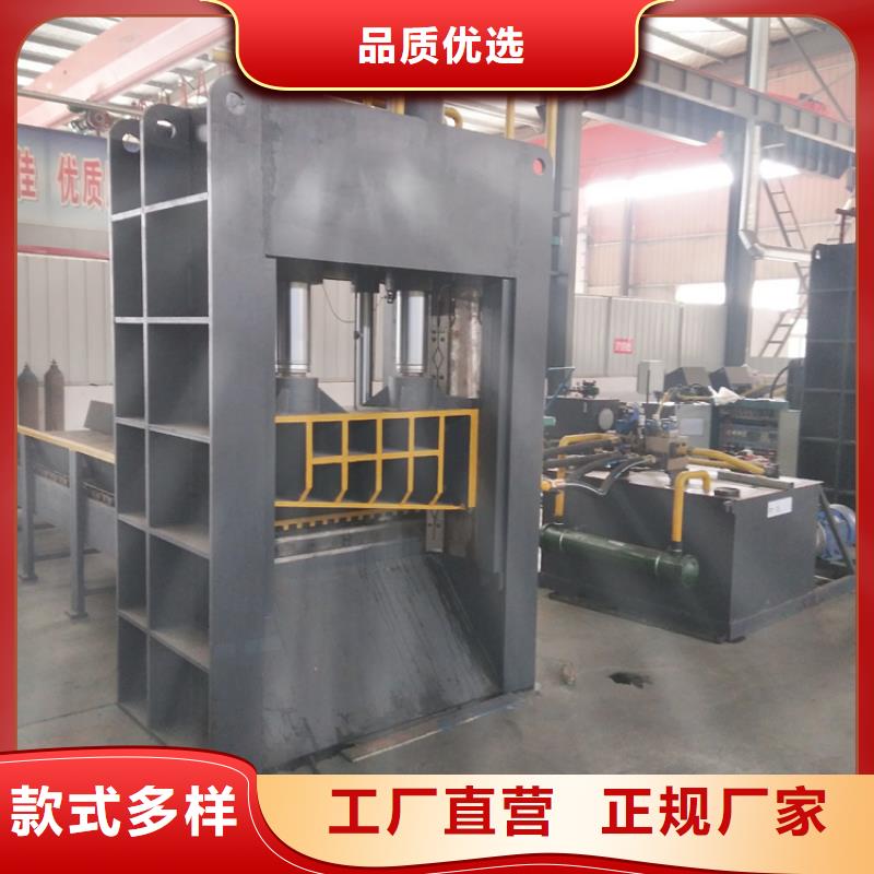 【龙门剪液压打包机厂家厂家大量现货】本地区厂家