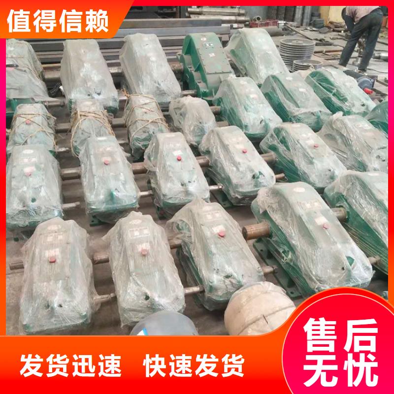 【撕碎机 金属压饼机厂家今年新款】本地公司