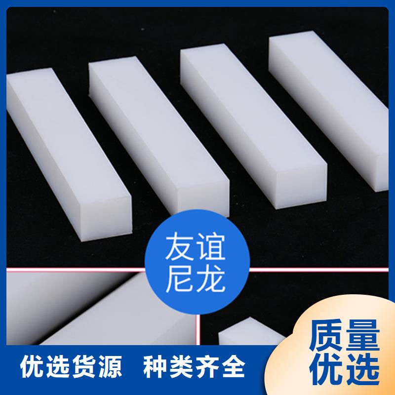 尼龙轮厂家-买贵可退精品选购