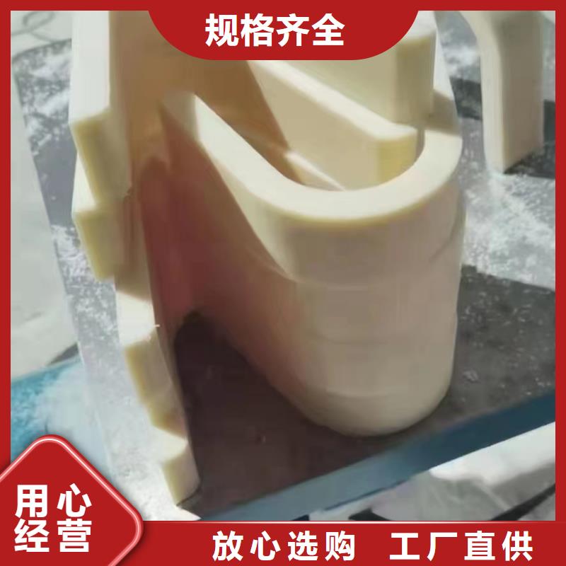 现货供应挤出尼龙棒_优质厂家好产品价格低