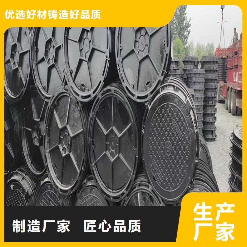 采购300*500球墨铸铁单篦子必看-厂家直销选择我们没错