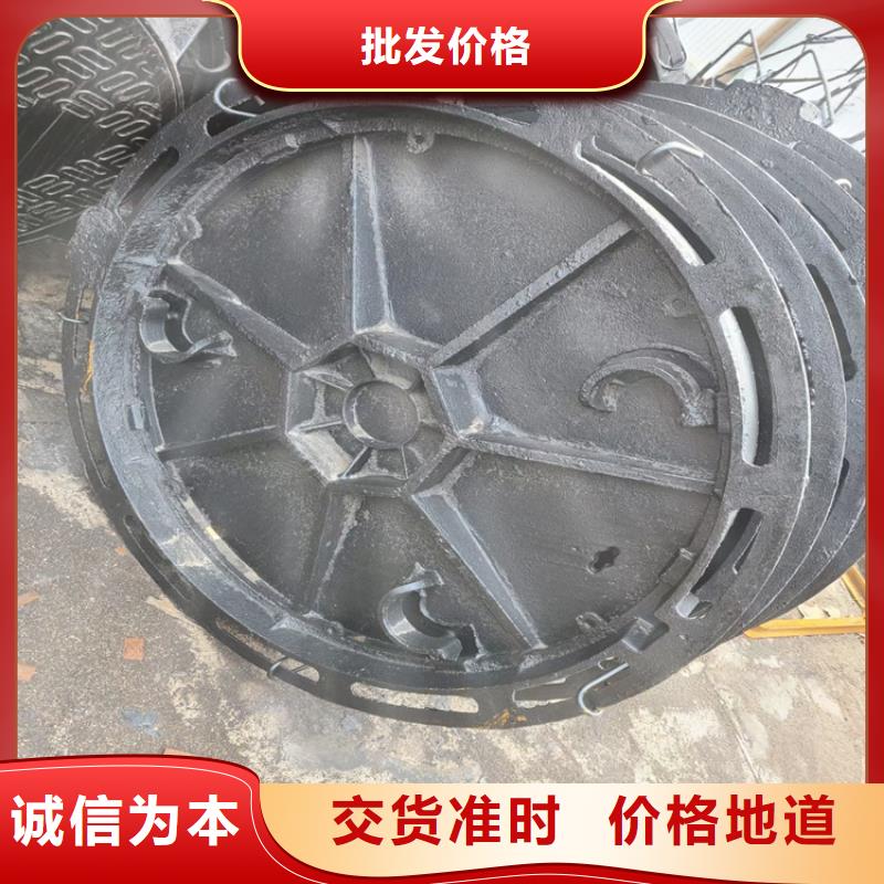 法库县球墨铸铁井盖@供应商物流配送