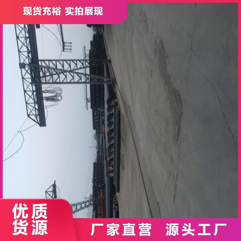 岚皋县离心球墨铸铁管价格合理周边制造商
