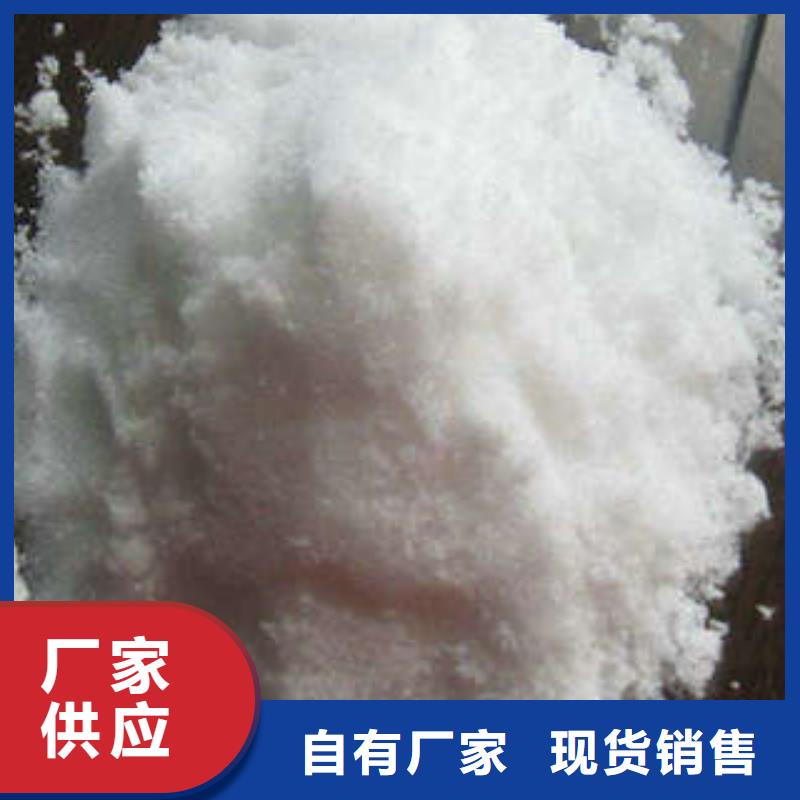 乙酸钠有限公司本地范围公司