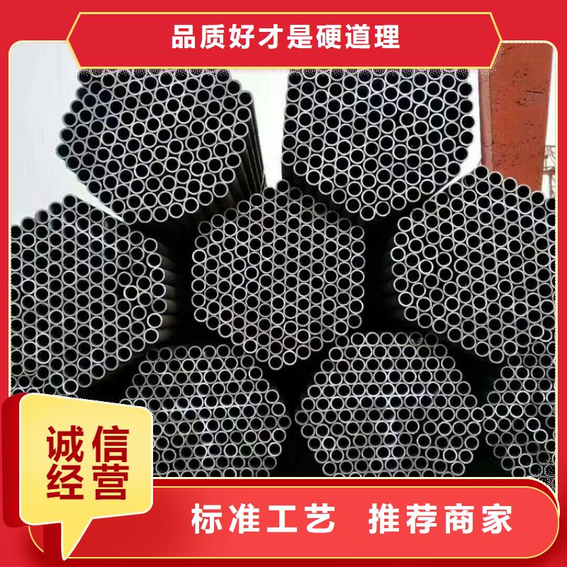 Q420高强度钢管实力商家匠心制造